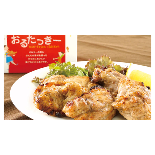 無添加タンドリーチキン 350g前後(5~6個)