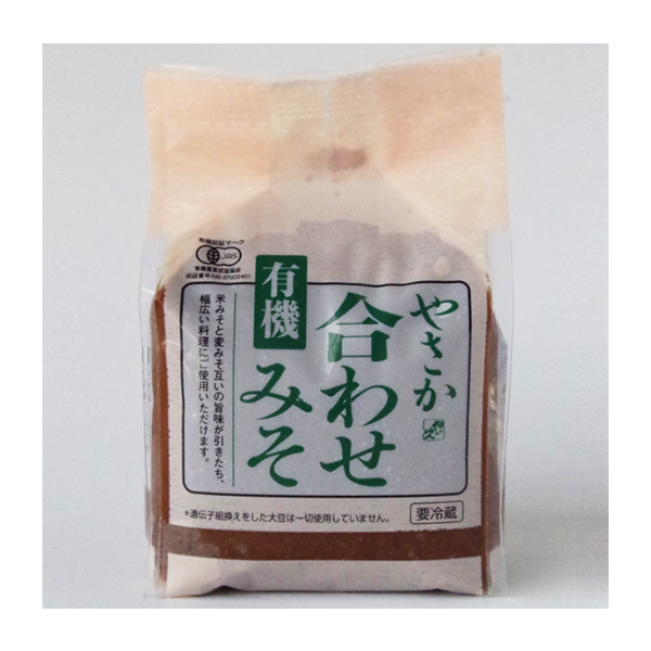 やさか有機みそ/各種
