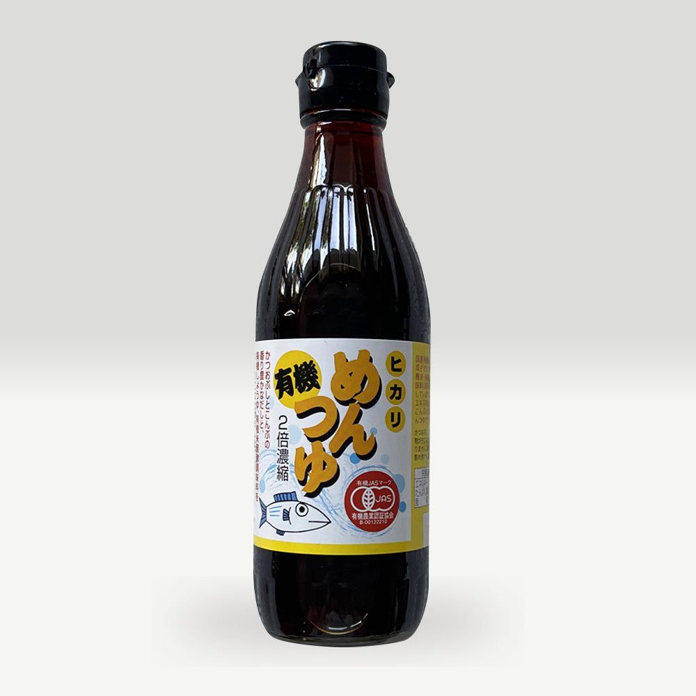有機めんつゆ(2倍濃縮)
