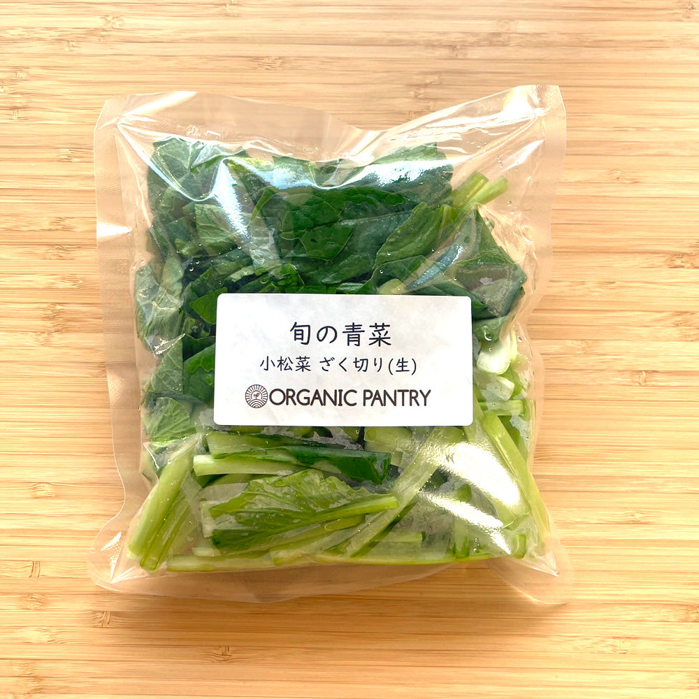 オーガニック冷凍カット野菜&80%BASE1週間セット