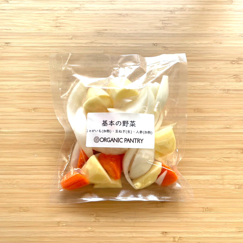 オーガニック冷凍カット野菜&80%BASE1週間セット