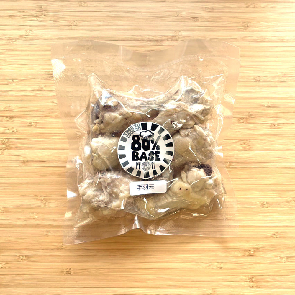 オーガニック冷凍カット野菜&80%BASE1週間セット