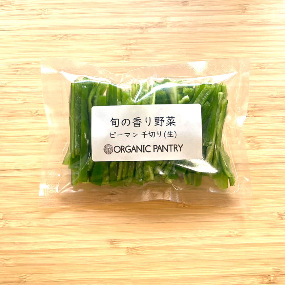 オーガニック冷凍カット野菜&80%BASE1週間セット
