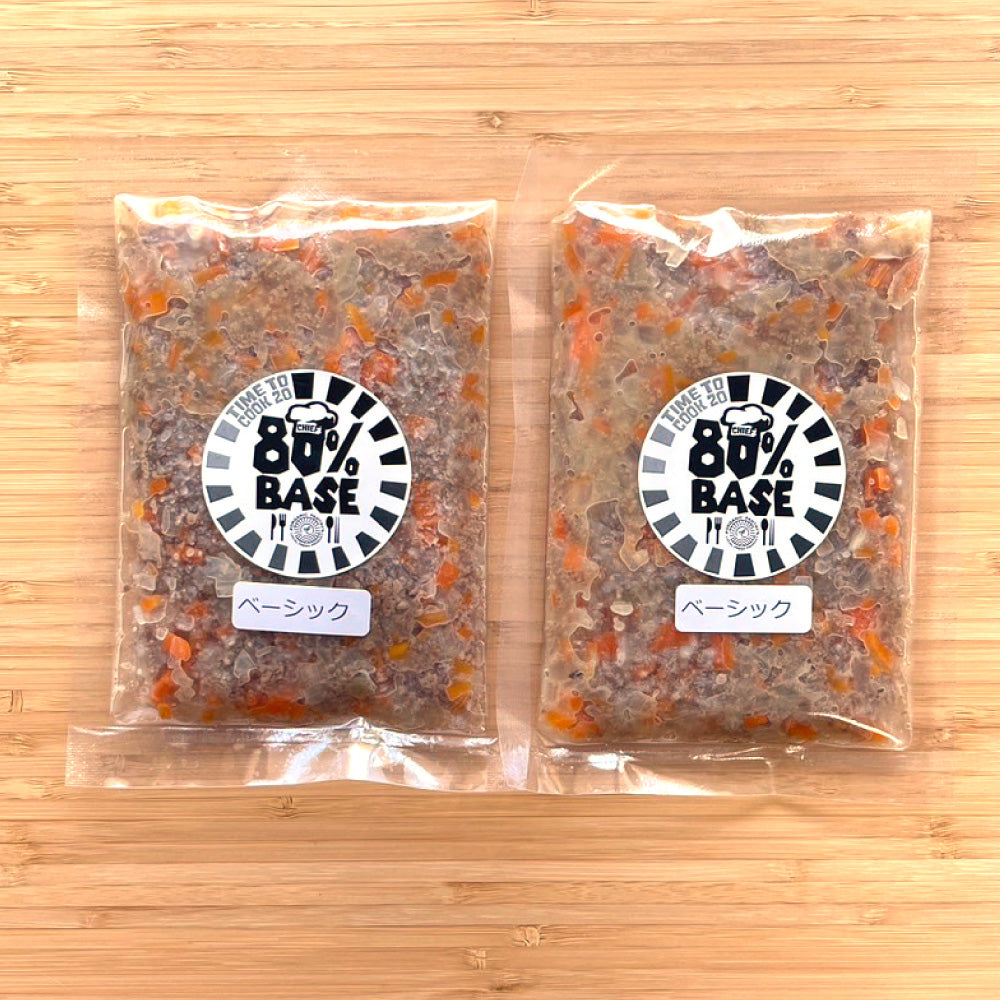 オーガニック冷凍カット野菜&80%BASE1週間セット