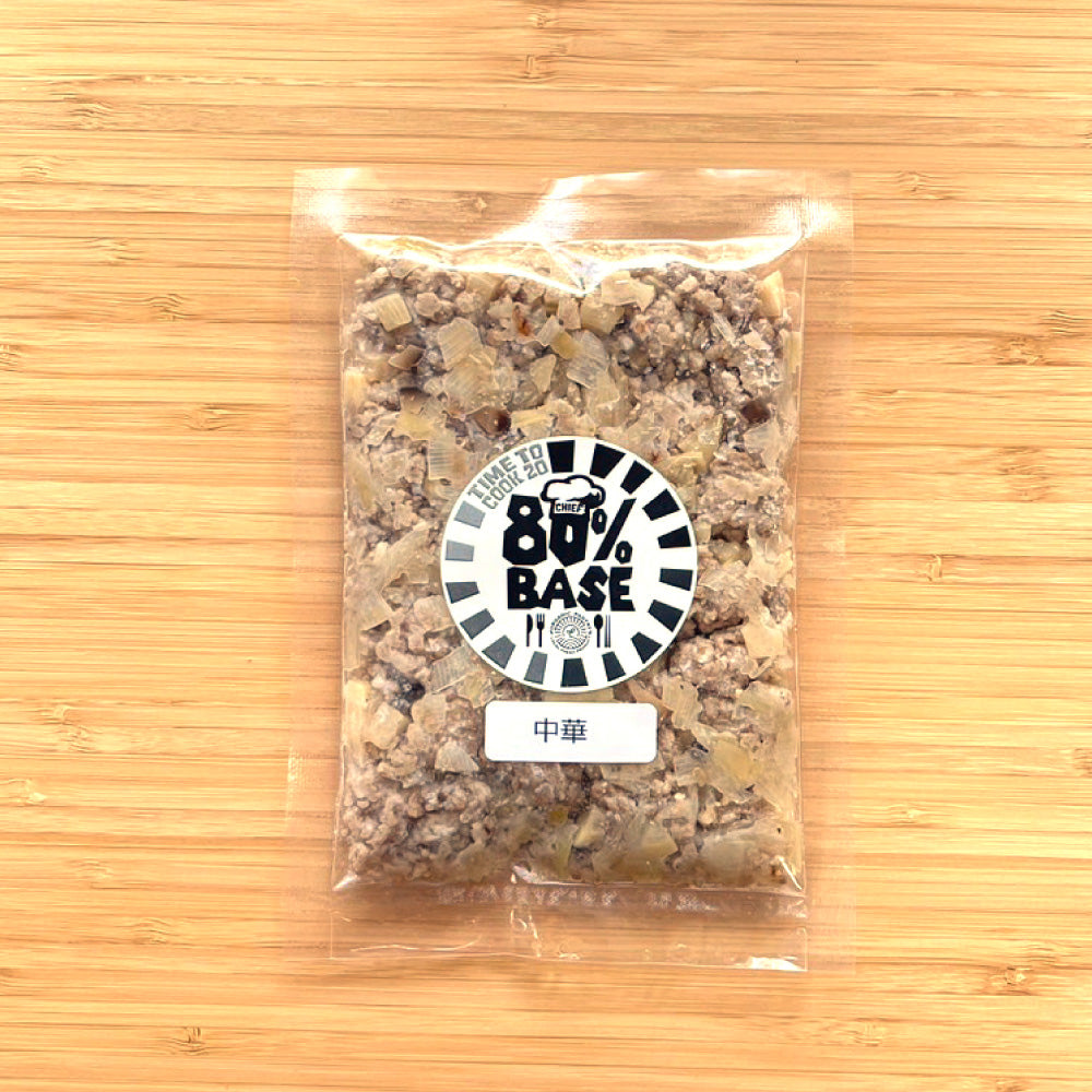 オーガニック冷凍カット野菜&80%BASE1週間セット