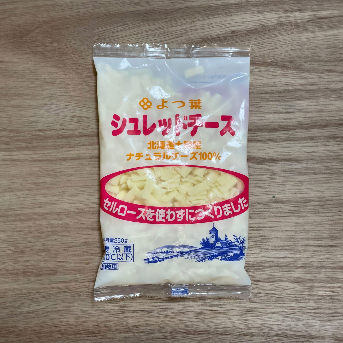 よつ葉シュレッドチーズ