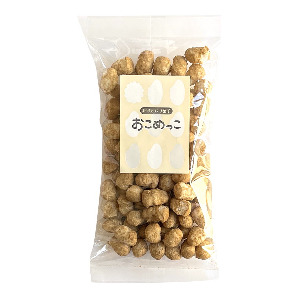 おこめっこ(黒糖味)