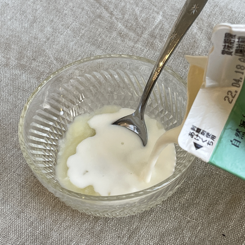 冷凍じゃがいもポタージュの素120g | オーガニック