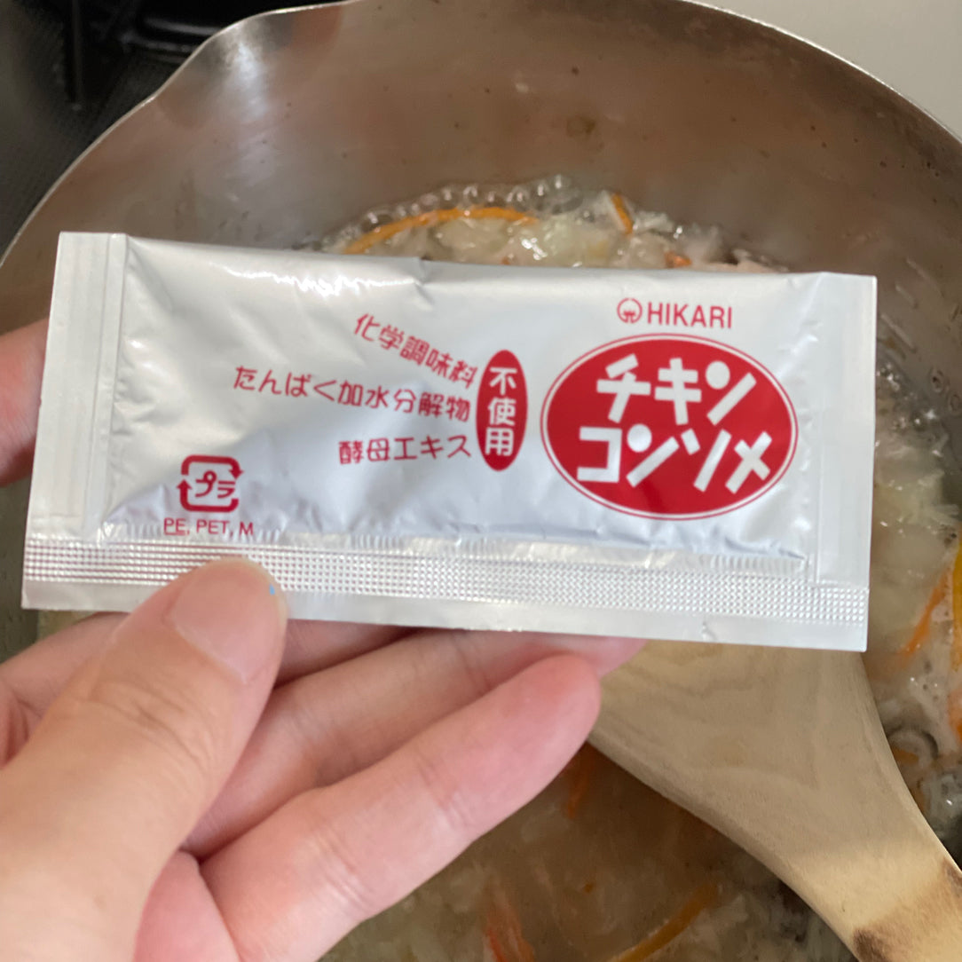 オーガニック冷凍野菜で作るきのこスープ