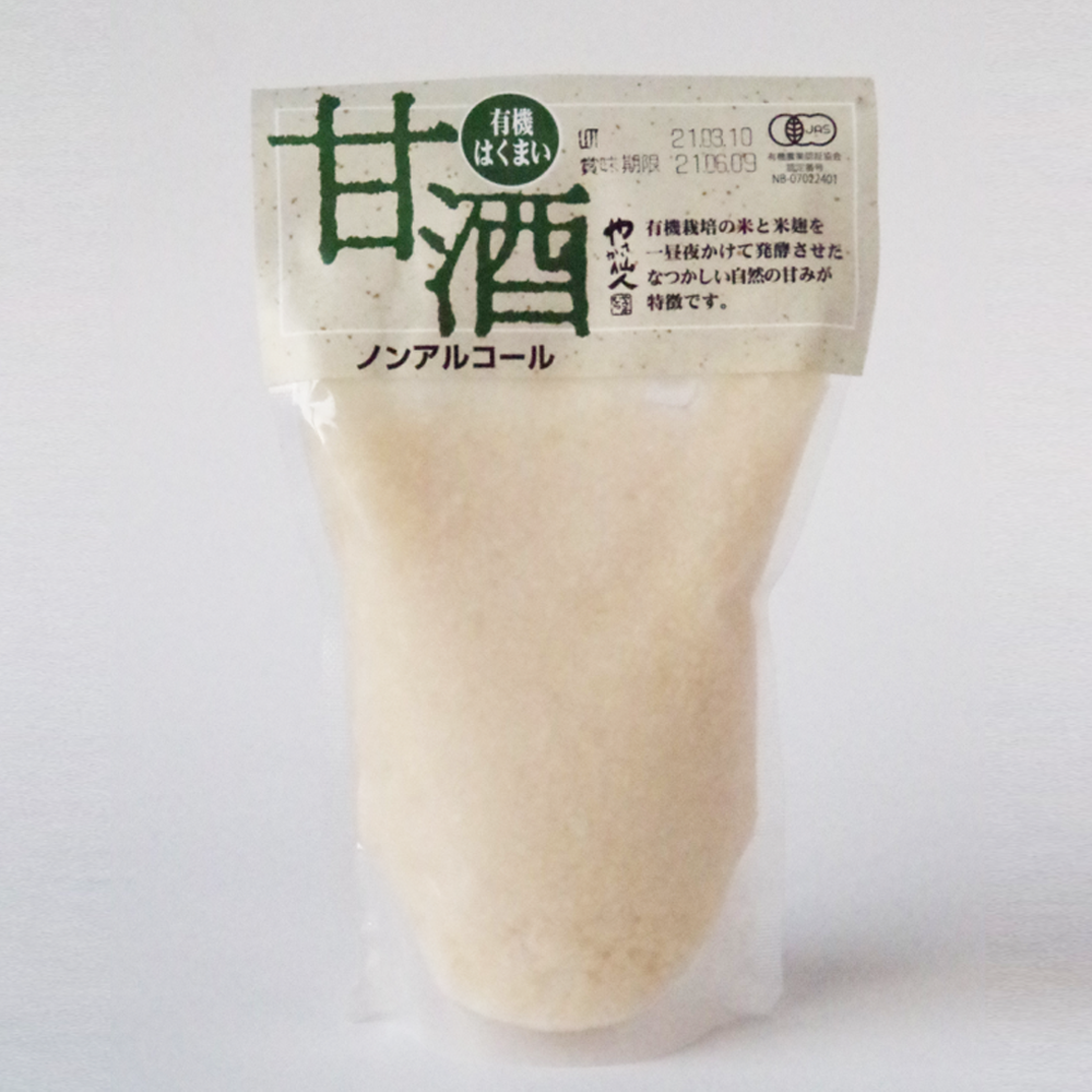 有機白米甘酒