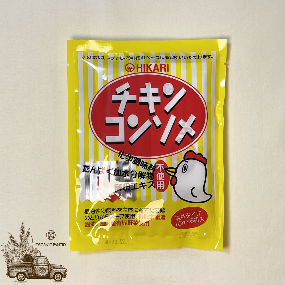 無添加チキンコンソメ 液体10g×8袋