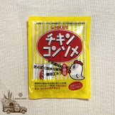無添加チキンコンソメ