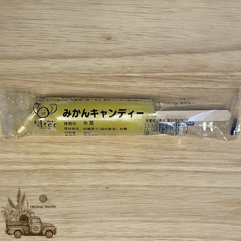 無添加みかんアイス 安定剤不使用