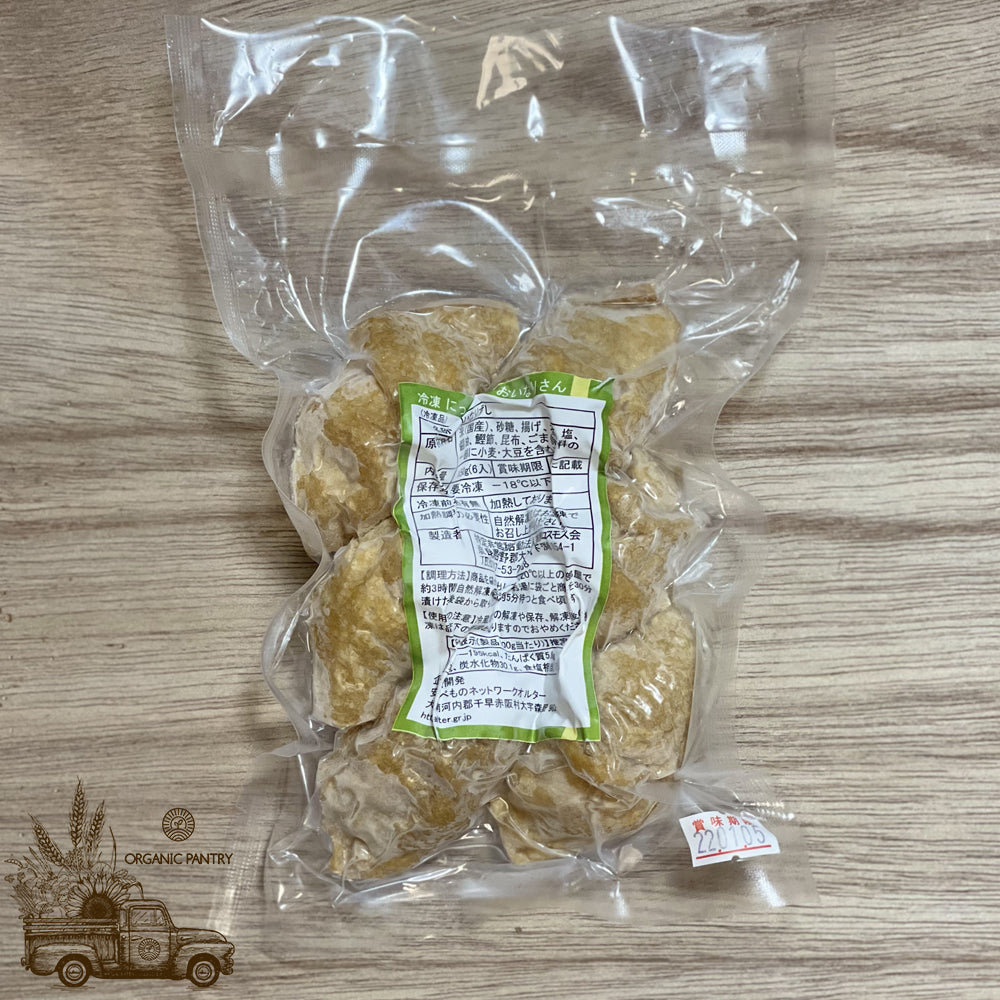 冷凍おいなりさん