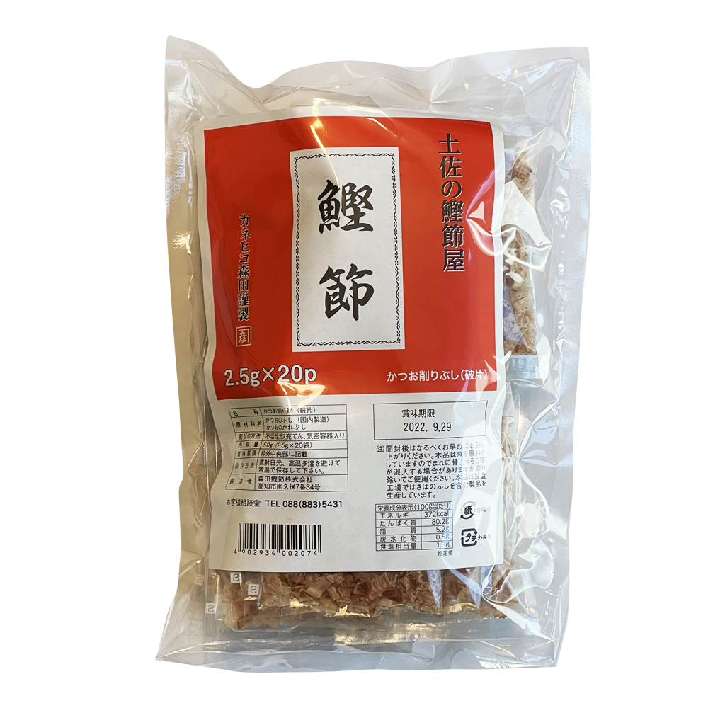 徳用鰹節