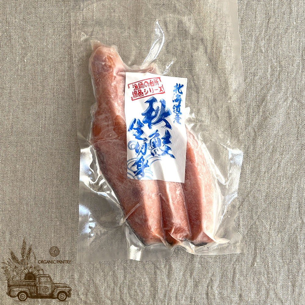 銀邑生秋鮭切り身 70g×3切