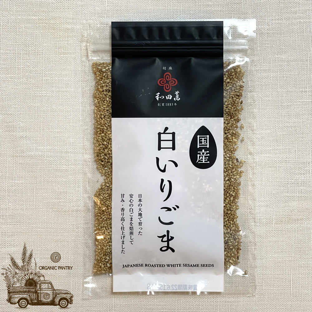 国産白いりごま
