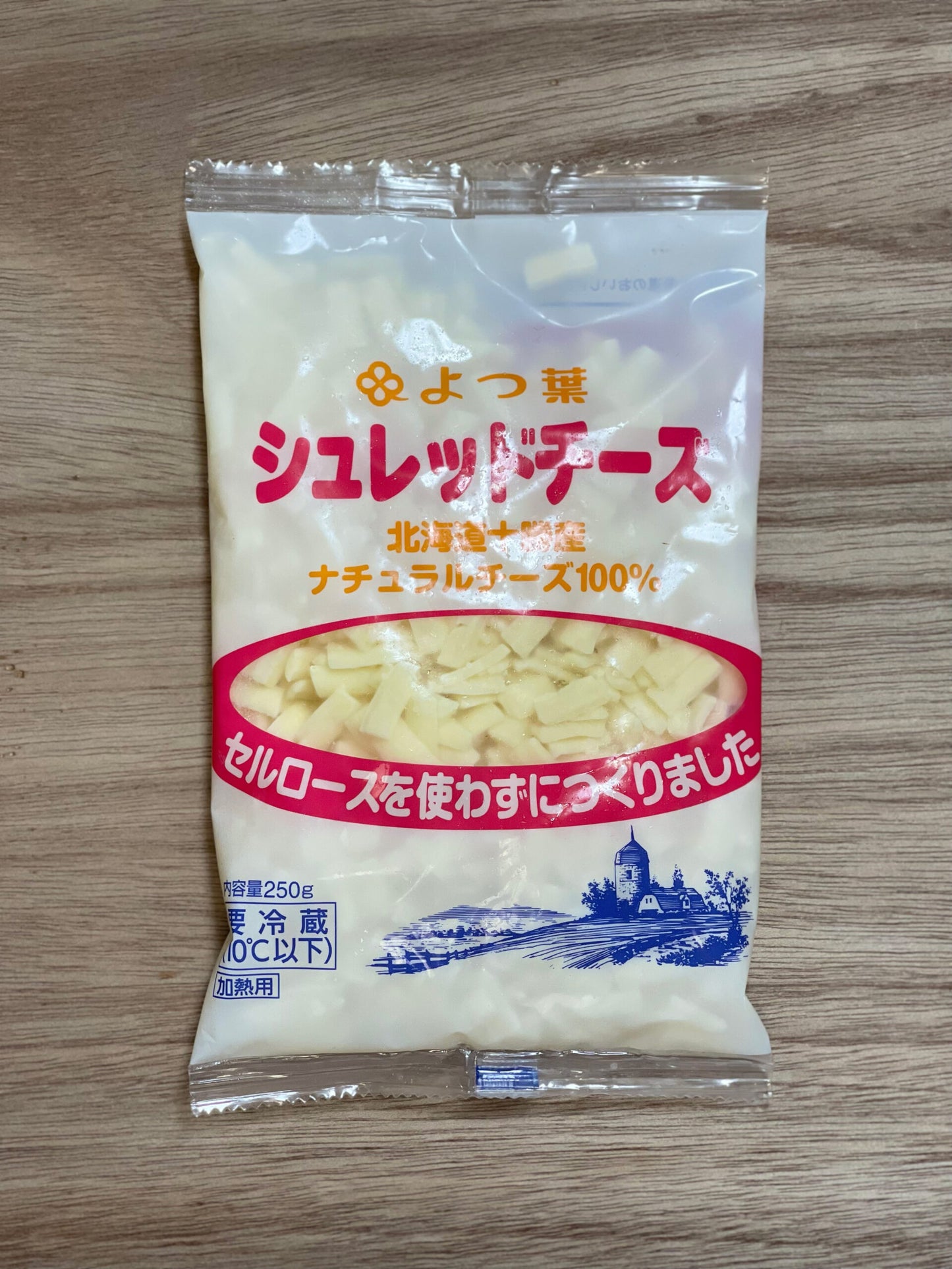 よつ葉シュレッドチーズ