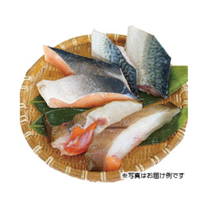 岩手県産｜丸友しまかの切身セット