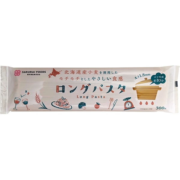 北海道産小麦使用｜国内産ロングパスタ