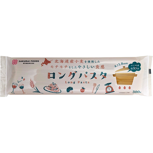 北海道産小麦使用｜国内産ロングパスタ