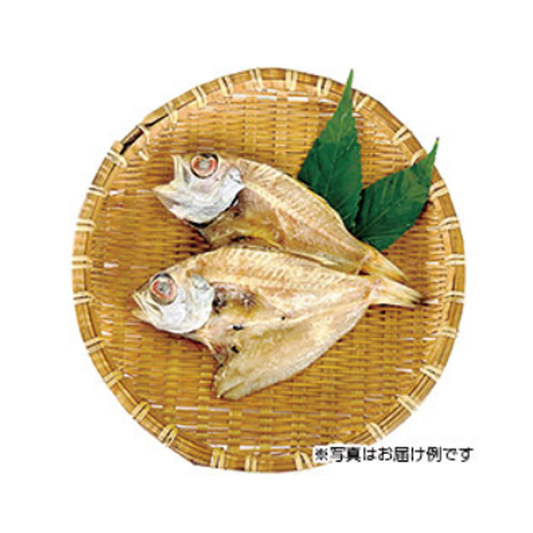 島根県産｜旬の干物セット