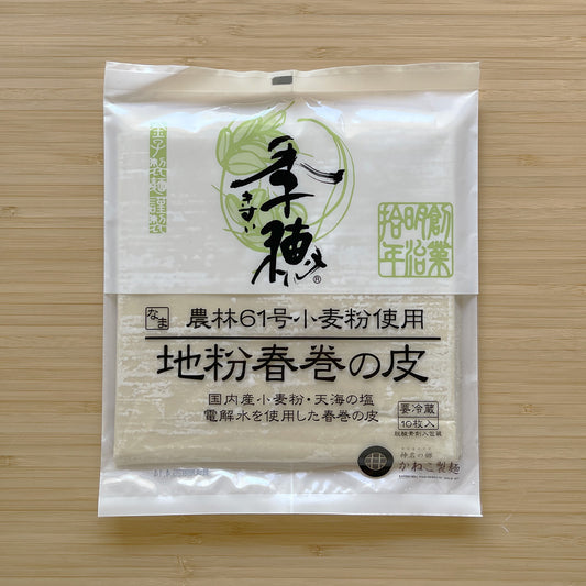 国産小麦春巻きの皮