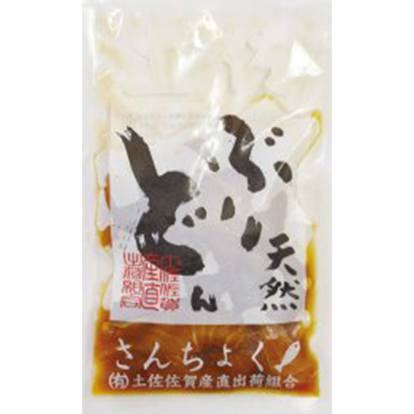 天然ぶり漬丼