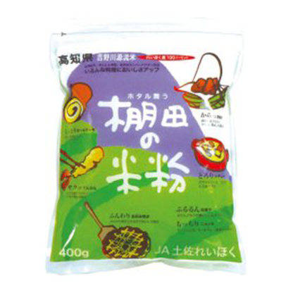 米粉｜各種