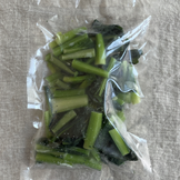 農薬不使用、小松菜を急速冷凍しました
