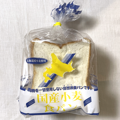 食パン５枚切り無添加