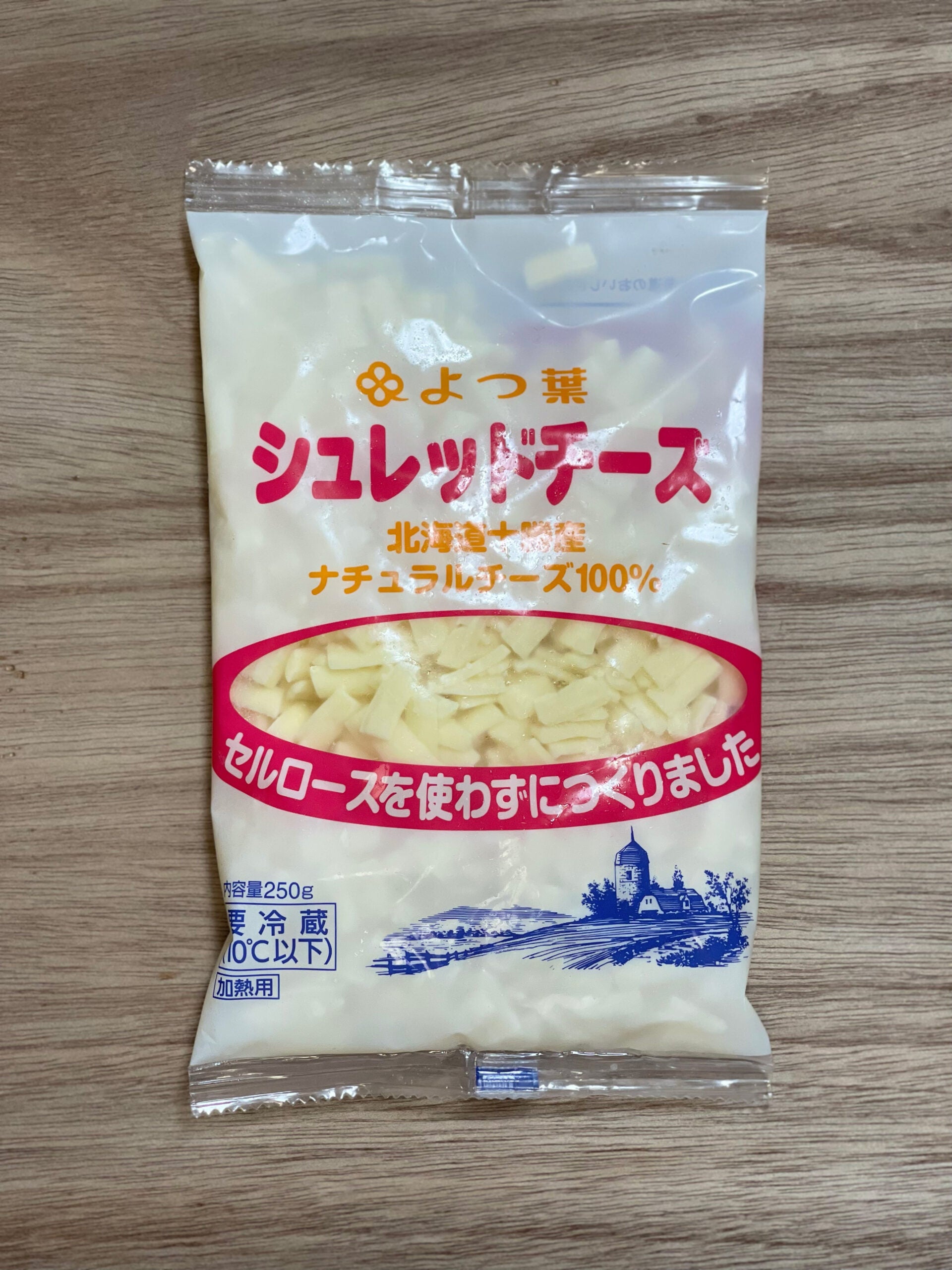 よつ葉シュレッドチーズ – Organic Pantry